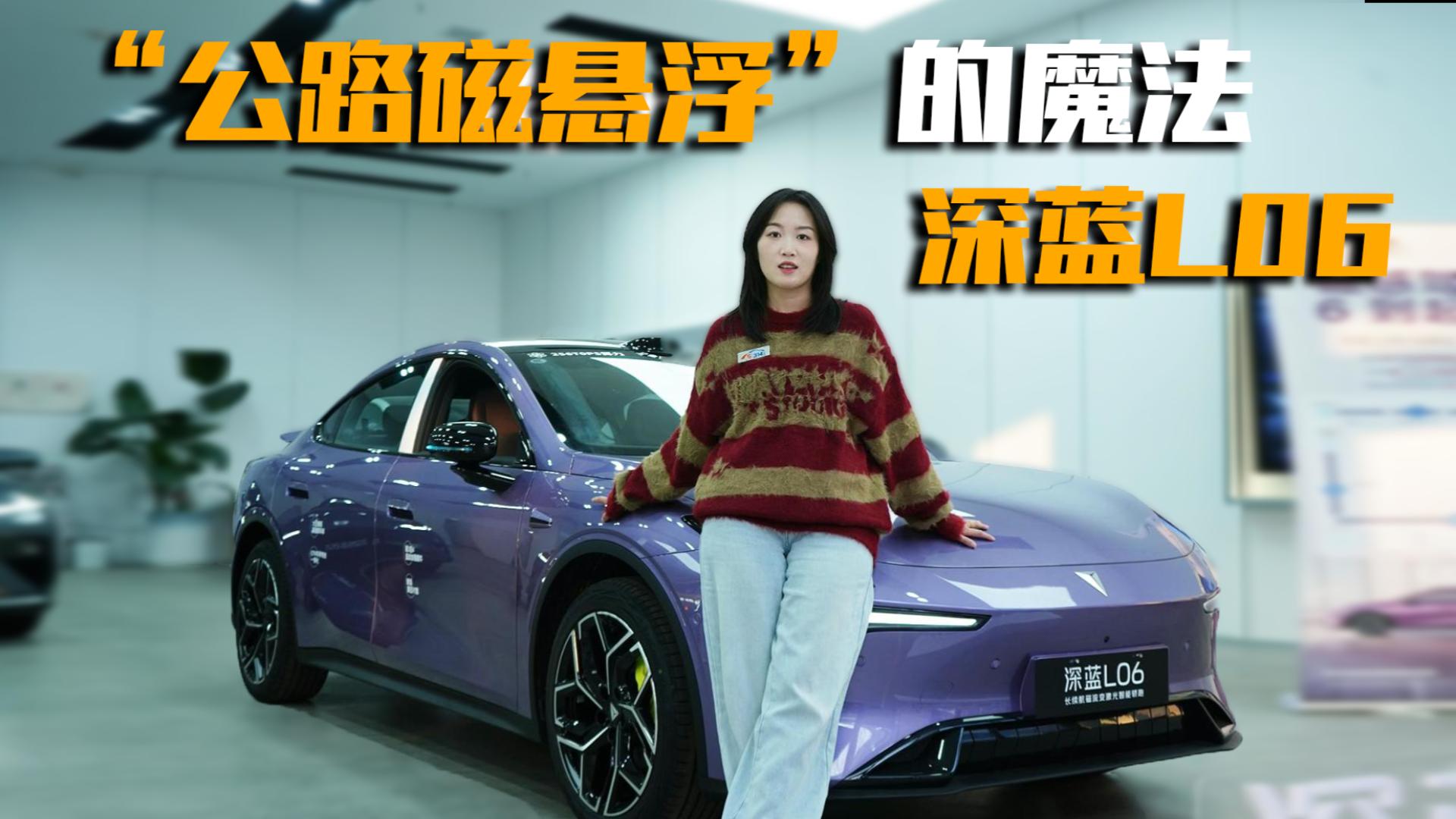 ��MONA M03�ăr(ji��)��������Model 3���w�(y��n)