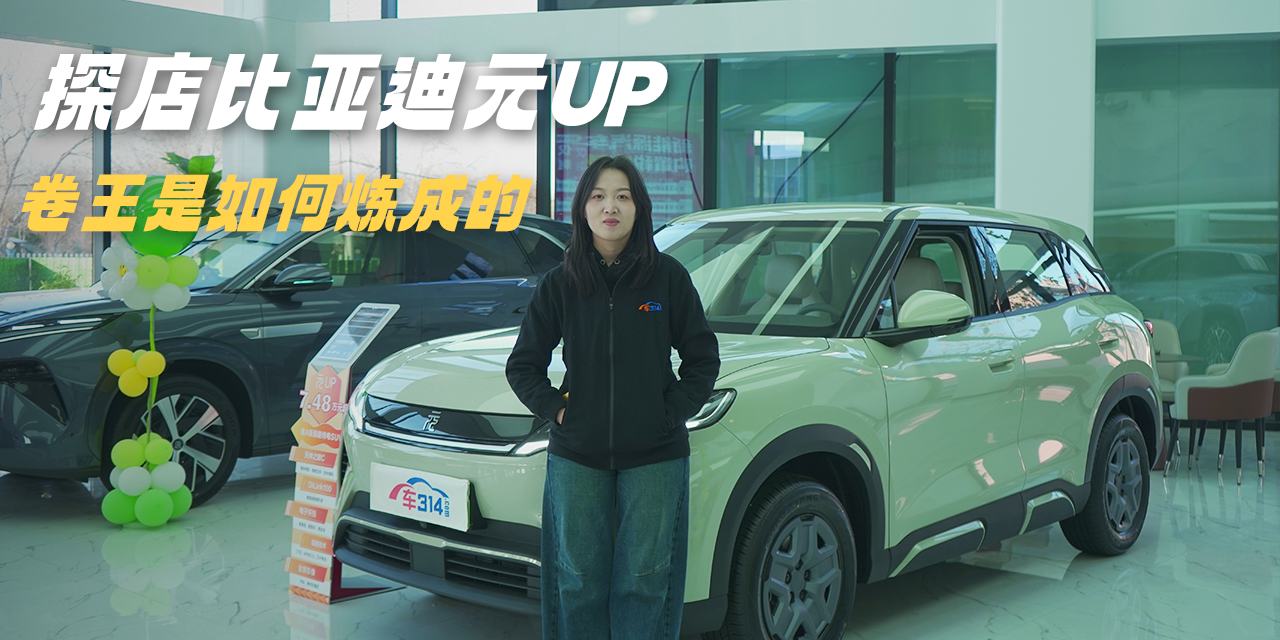 10�f(w��n)��(j��)��������̽�����ȁ���ԪUP�����㲻�㣿