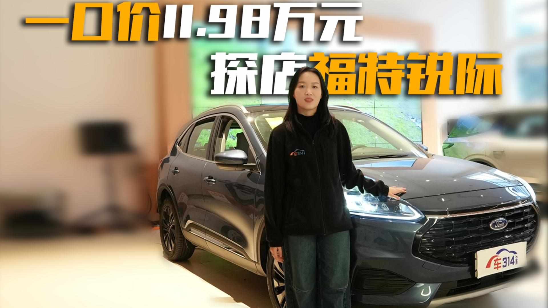 �@�_(t��i)�����v�r(ji��)���ĸ���SUV����?x��n)r(ji��)�Ⱦ�������