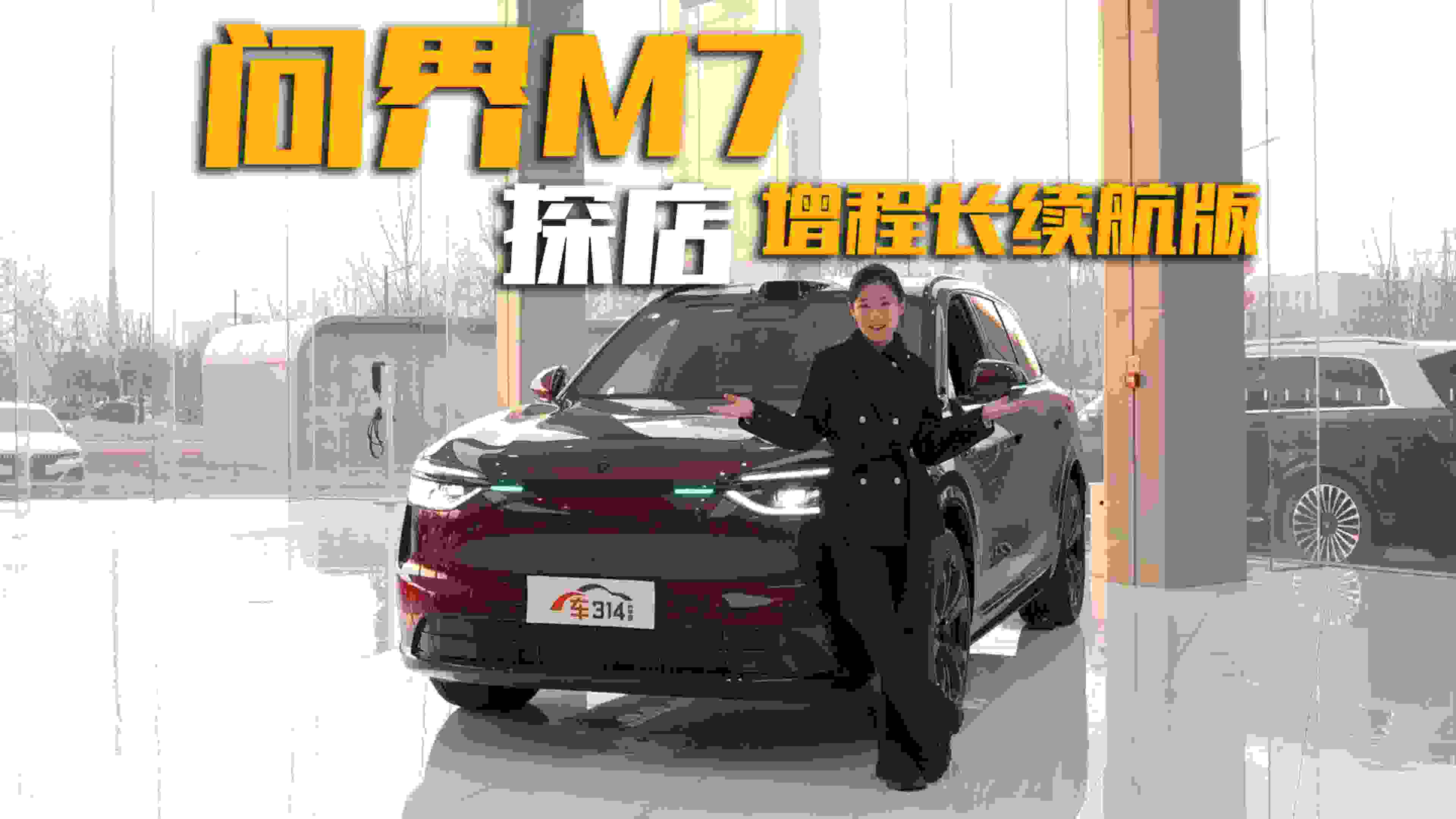 ̽�ꆖ��M7�����L(zh��ng)�m(x��)���� ̫���Ñ�������