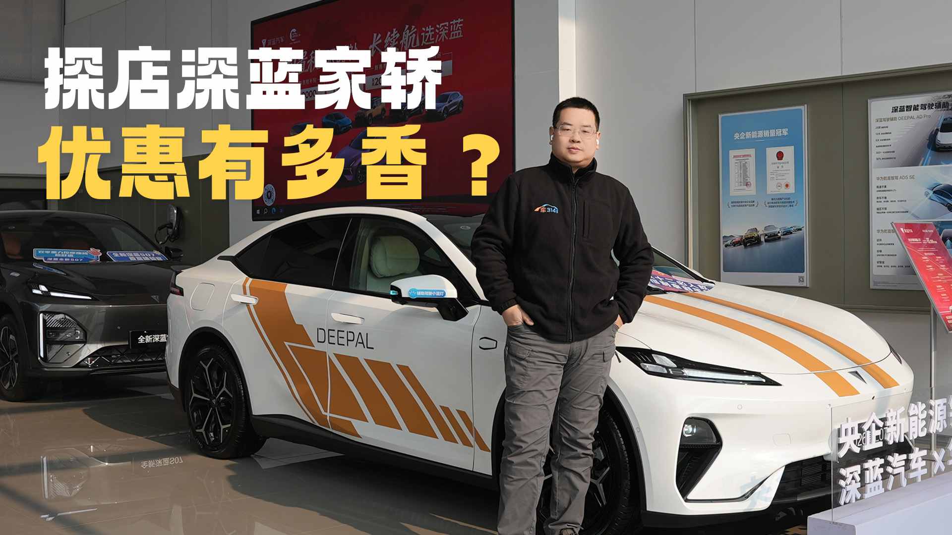 ��(y��u)�ݳ��o�� ̽�����{L06+L07�p܇����զ�x