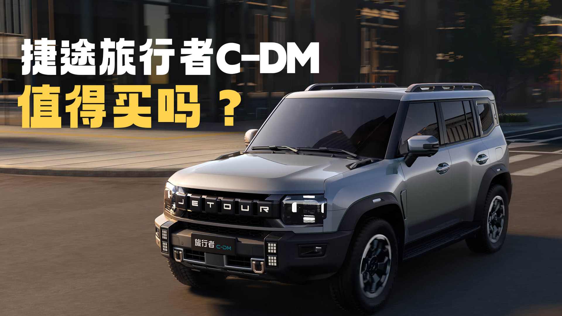 20�f(w��n)��(j��)늻췽�� ��;������C-DMֵ���I(m��i)����