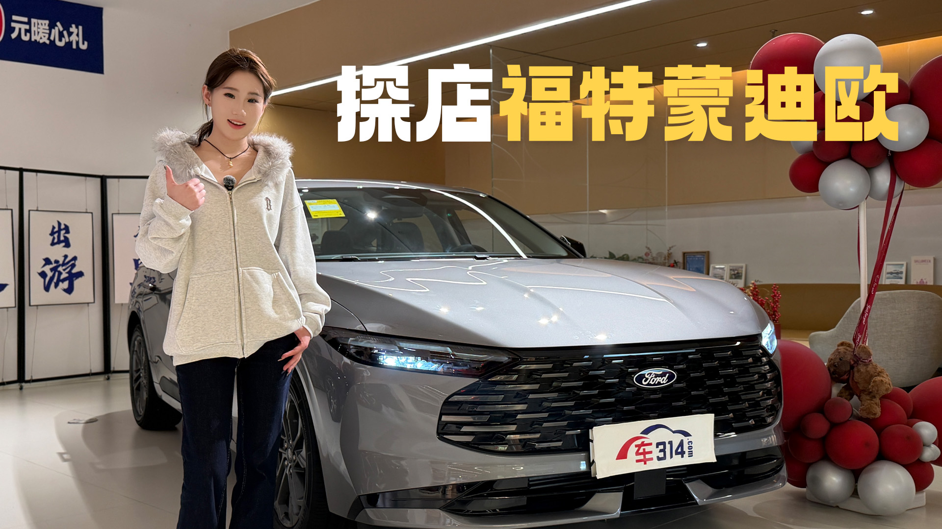 �����ɵϚW �����b��ͽ��Ҳ����Ƽ��ݻ��