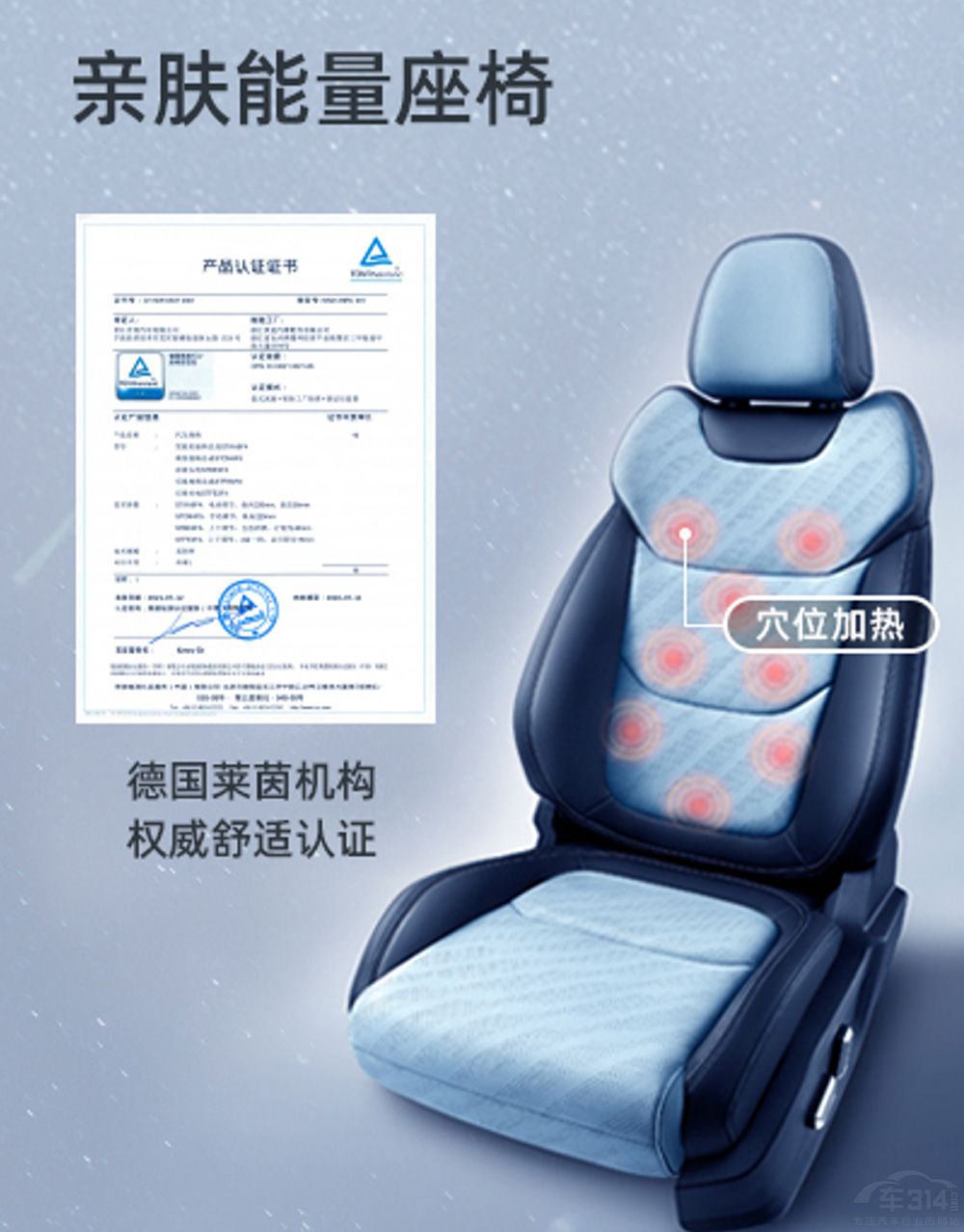 �ۺ�L���^���J��CC����PLUS�l��ֵ���I