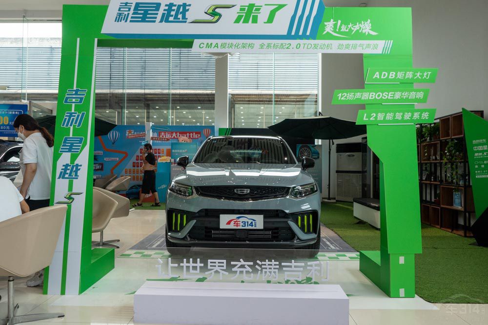 2021����ֵ��ُ�I�Ă��Ի�܇������Щ��