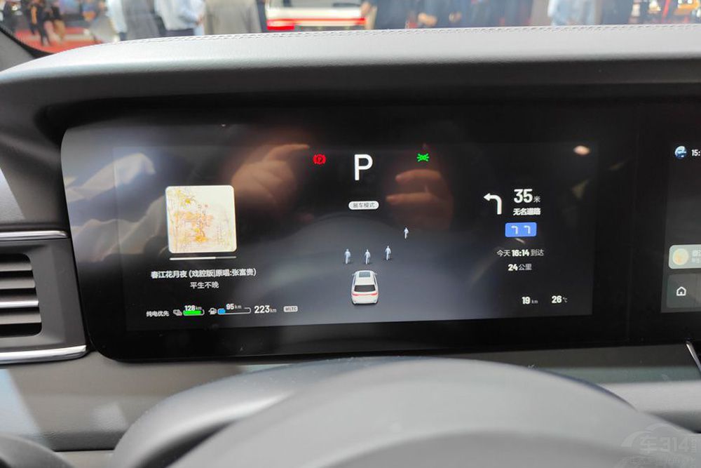 ����M5��������ONE �����ܑ�(zh��n)���ό�����