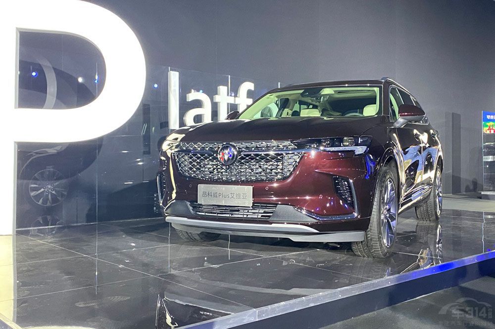 �P�c(di��n)2021�ذ�܇�� 