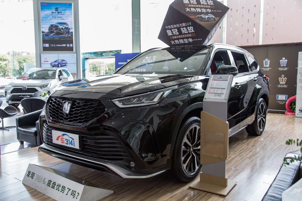 2021���@Щ܇(ch��)��ͦ�� ���c(di��n)are�����Ŀ���