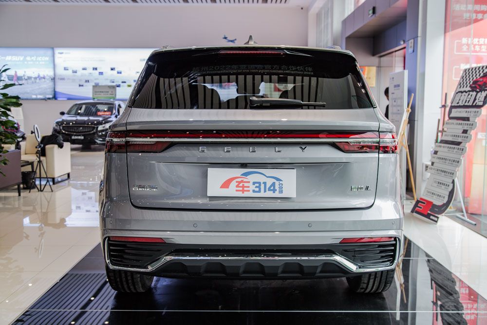 MG ONE���У����^�ڸ�(j��ng)Ʒ��β�ֵ���I(m��i)��