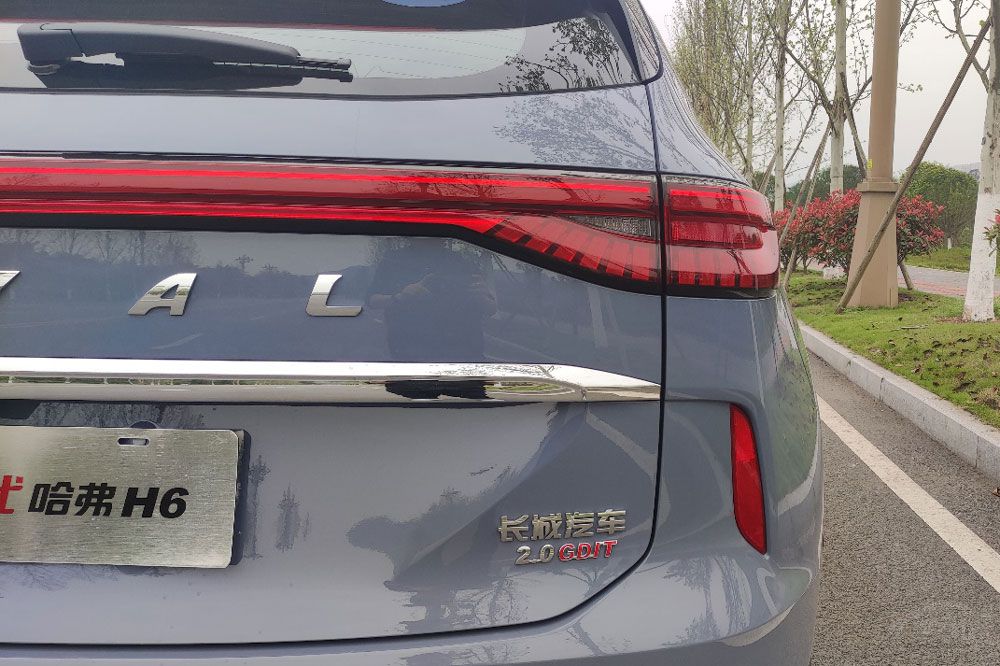 MG ONE���У����^�ڸ�(j��ng)Ʒ��β�ֵ���I(m��i)��