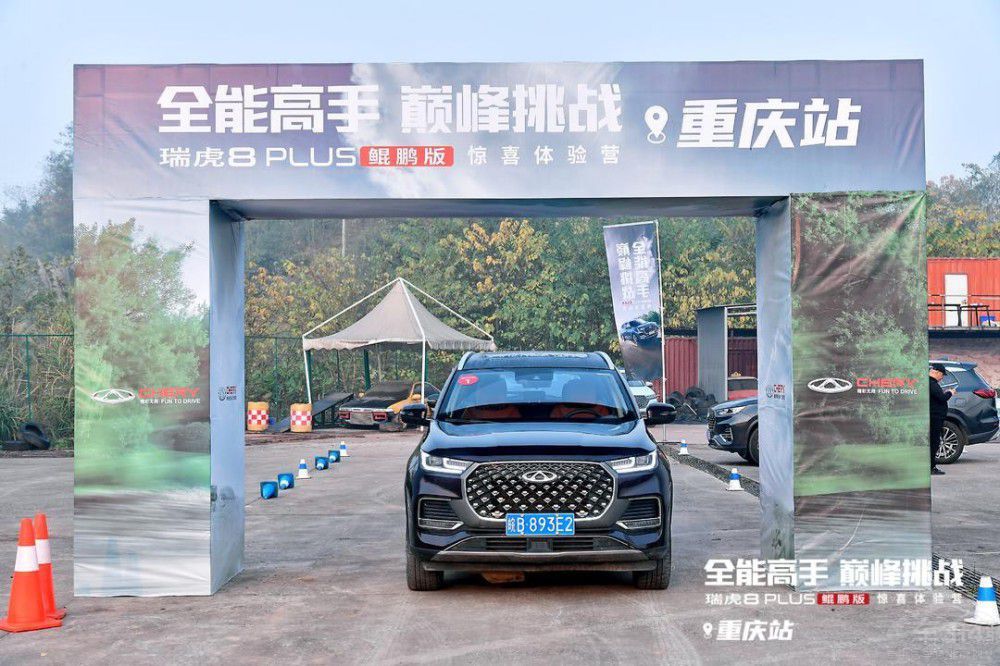 ��Ⱥ�܇���] 2021���@����SUV�����e(cu��)�^(gu��)