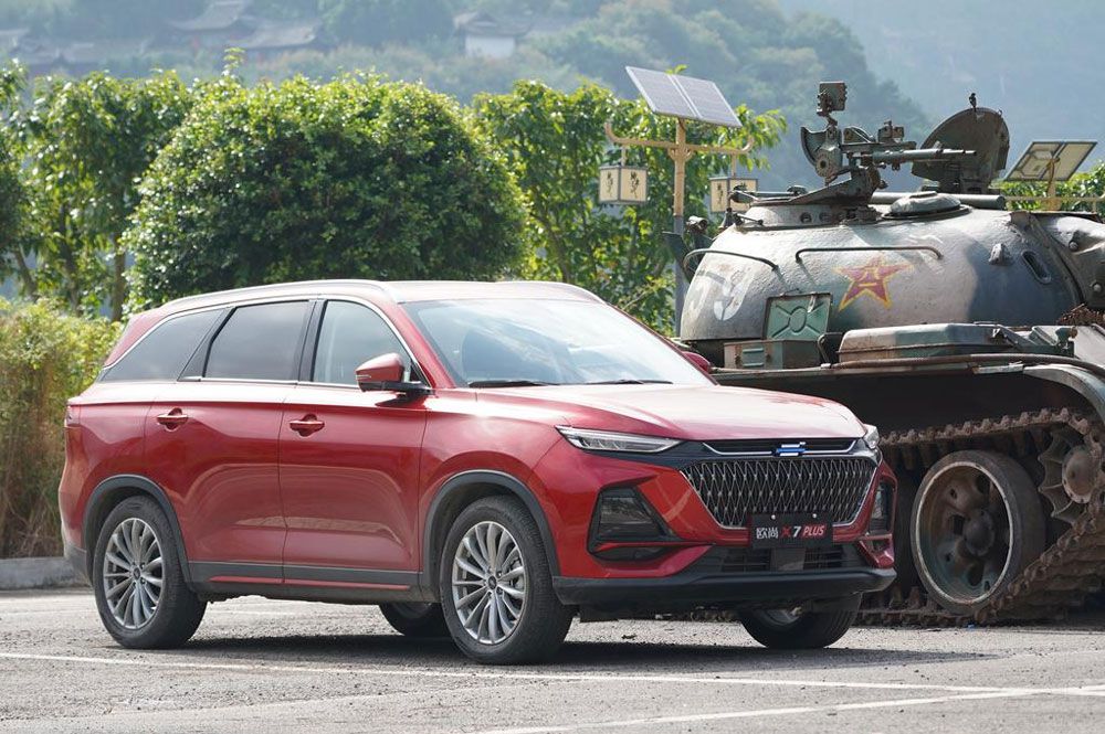 ������܇������ �L���W��X7 PLUS�{ʲô��