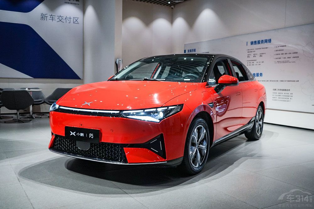 2021������Դ܇(ch��)�ͱP(p��n)�c(di��n) �@�׿���ֵ�Ó���