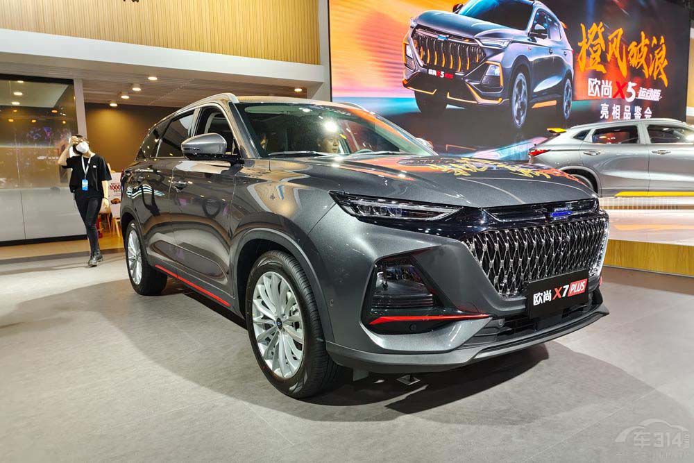 2021����܇(ch��)����(gu��)؛֮�⡱�P(p��n)�c(di��n) ̹��300�I(l��ng)�