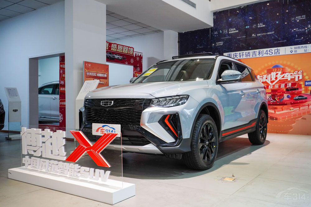 �m�����p�˵�܇�ͱP�c���@���ԓ�e�^