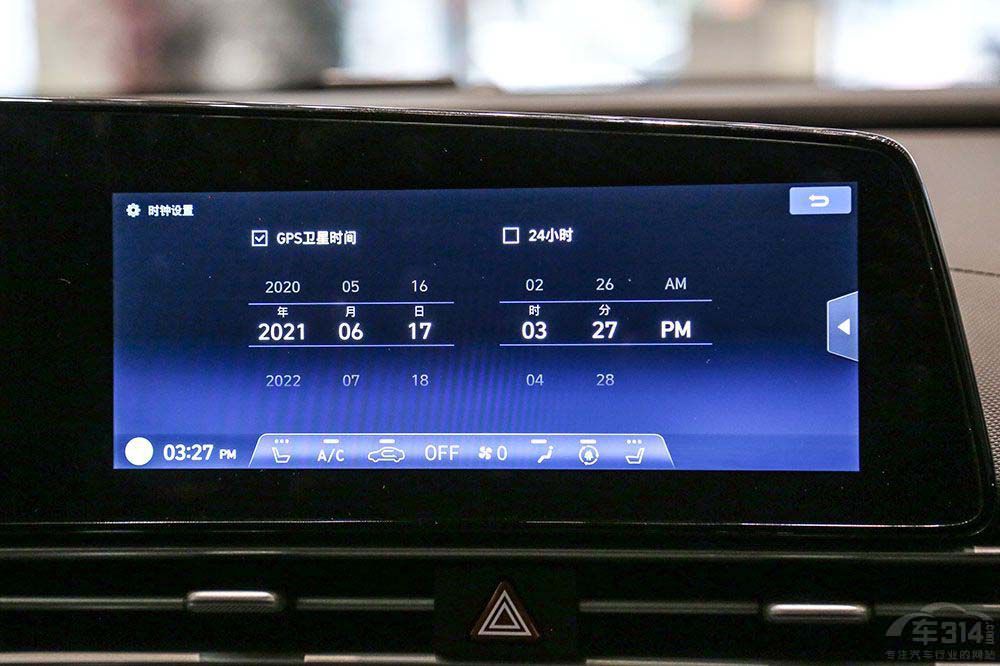 ���m��ӭ��С�Ŀ܎�����ݵ����²��£�