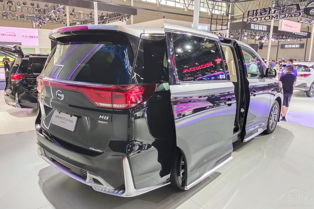 ����M8��(du��)��ȫ�°��������l(shu��)��ֵ��ُ(g��u)�I(m��i)��