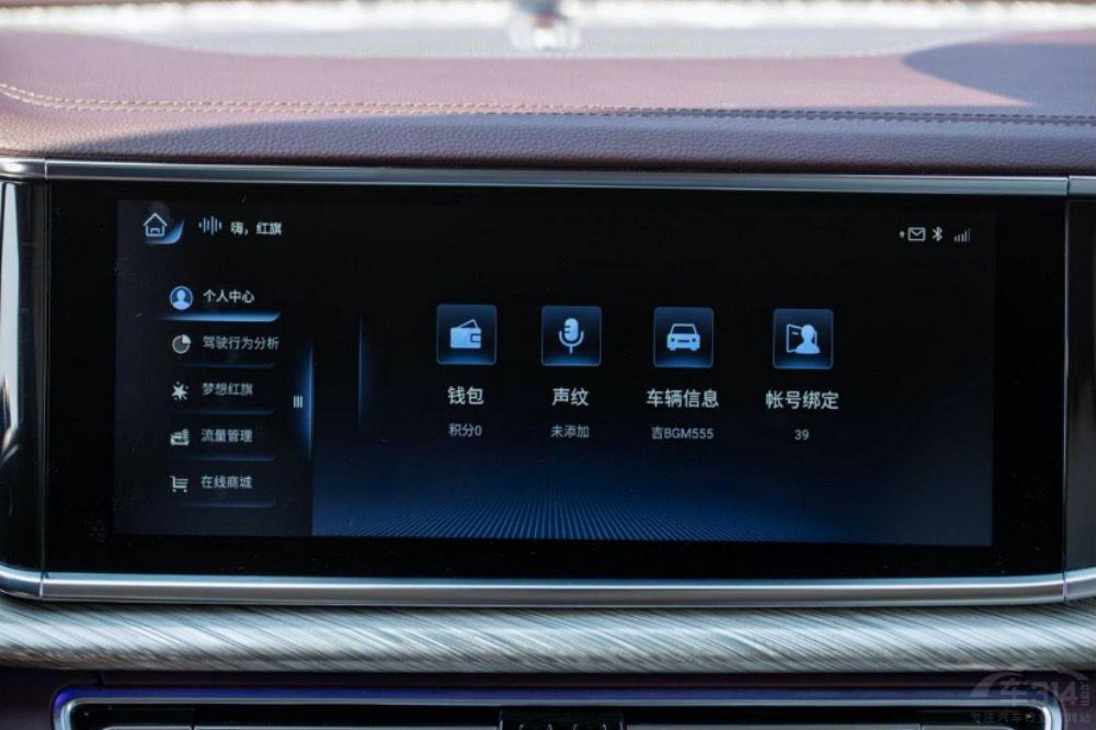 50�f�������{ �t��H9�ȊW��A6L�Ѓ�(n��i)����