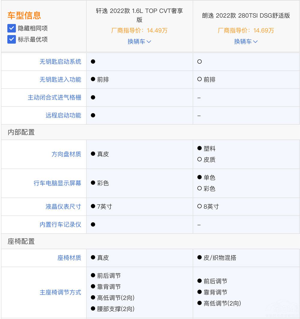 20�f�����T���I֮�� �x��܎��߀��������