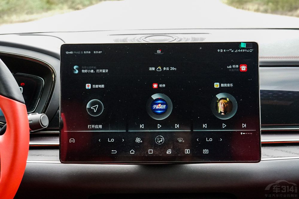 20�fֻ���x���w�̈́P���𣿱ȁ��ϝh����