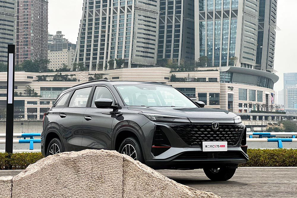 �ڶ���CS75 PLUS���� ����H6��(du��)�ց�(l��i)����