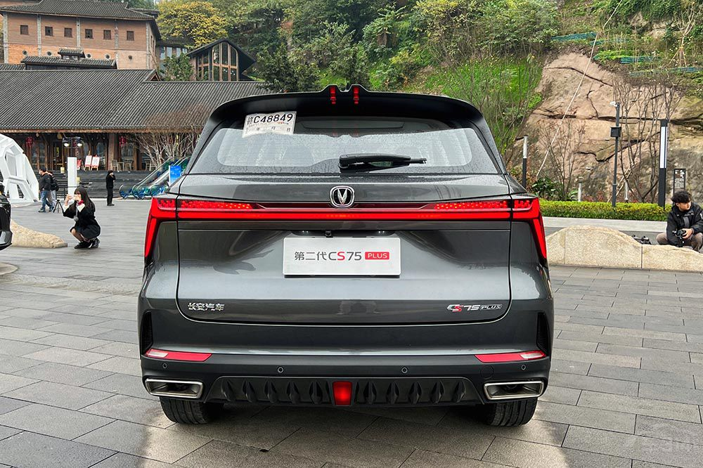 �ڶ���CS75 PLUS���� ����H6��(du��)�ց�(l��i)����