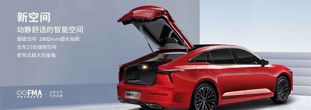 ȫ�µ��������vB70�@C-NCAP���ǰ�ȫ܇