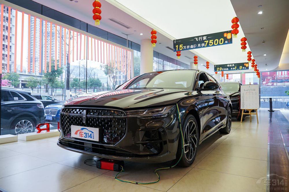 ����Ʒ�� �ֿ�Z�C�ό�(sh��)���ȊW��A6L����(qi��ng)