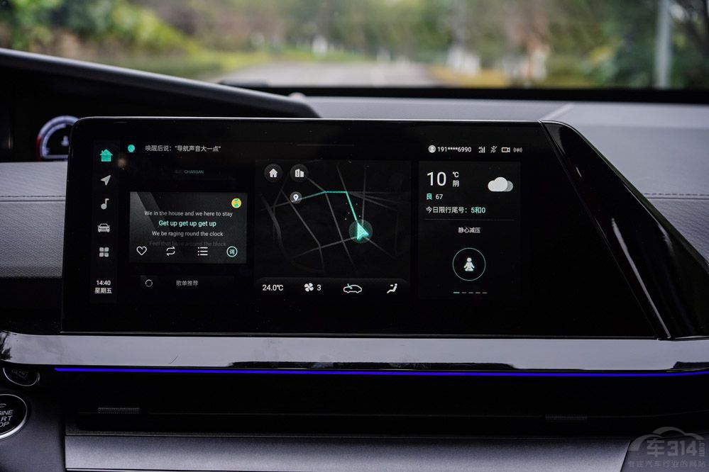 �o�����I��ô�x UNI-V��Ȼ�����ϵ�x��