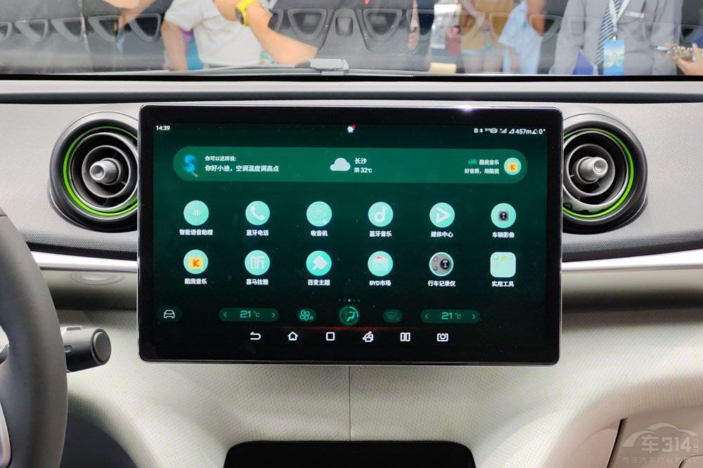 �ȁ��Ϻ���PK����СΛρ���l(shu��)������Ĳˣ�