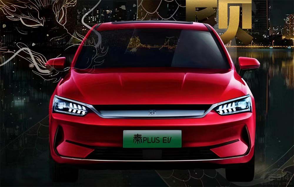 �x�����׺�A���V���S��iA5߀����PLUS��