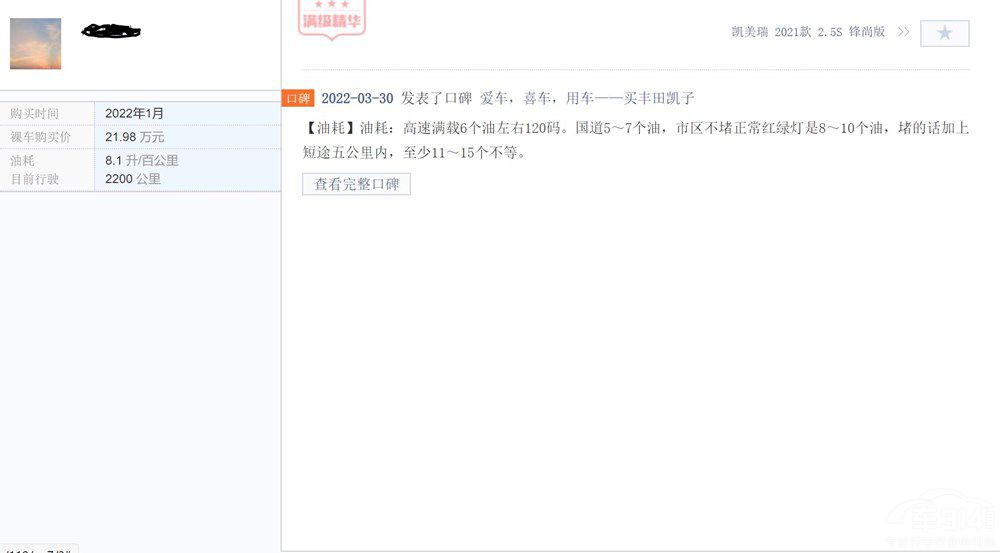 ��(du��)��ȫ���ɵϚW���S��P�����l(shu��)��ֵ���I(m��i)