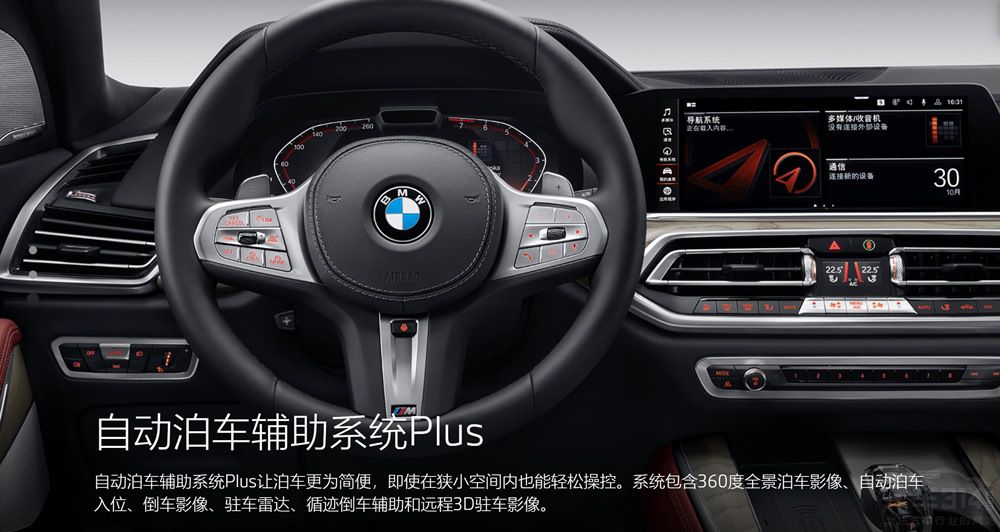 ���RX5��(gu��)�a(ch��n)�� ��(du��)�ȊW��Q7�l(shu��)��ֵ�Ó���