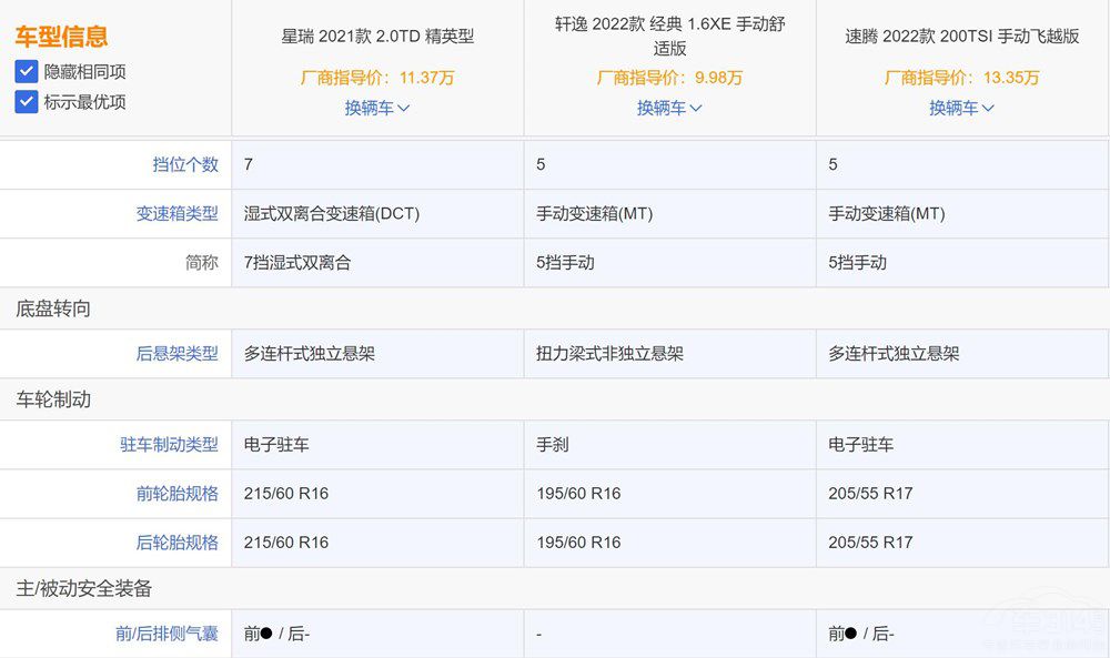 �o��܇(ch��)�͌�(du��)�� ����֧������߀�Ǻ��Y����