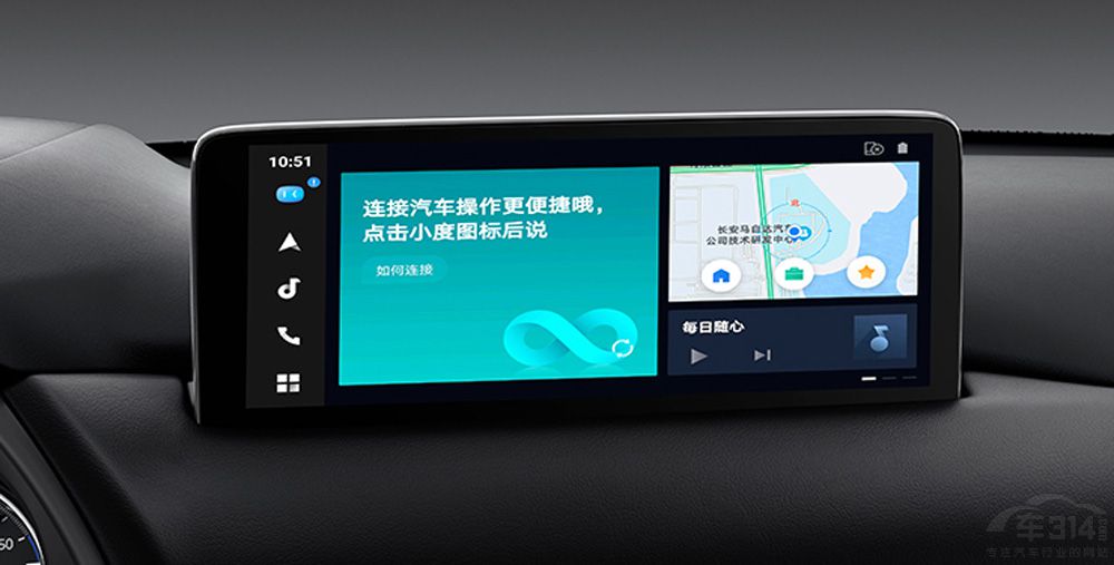 �����c���Y���^�� ��UNI-K���Ӳ��CX-5