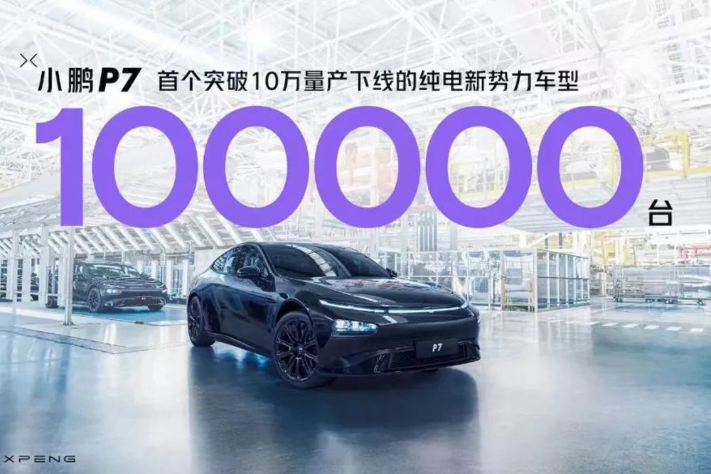 95加滿讓人破產(chǎn) 我勸你買一臺純電汽車 95加滿讓人破產(chǎn) 我勸你買一臺純電汽車