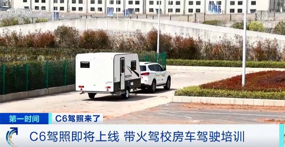 C6�{���Ͼ� ����ķ�܇ ��܇�����ǉ���