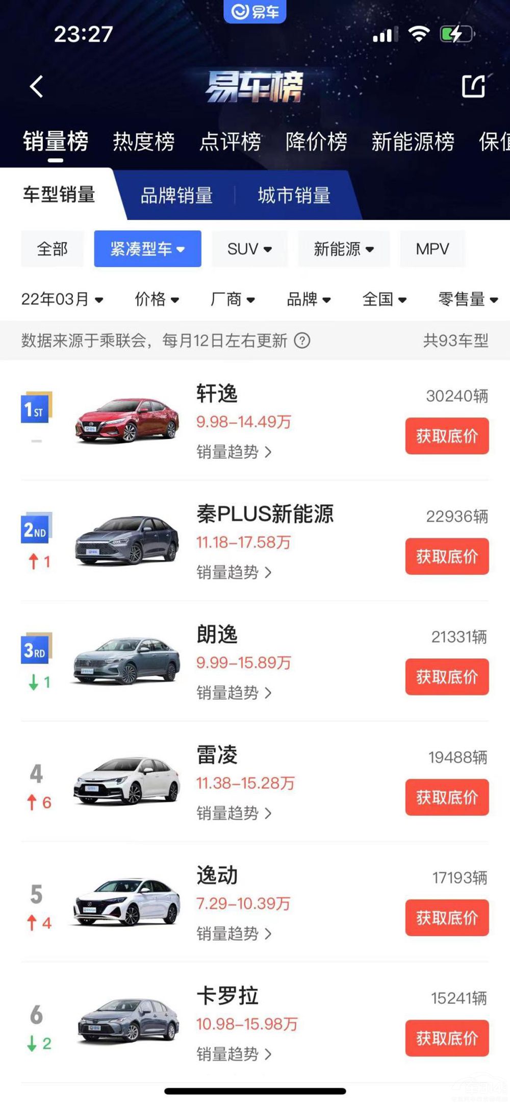 ܎�������ݡ�������܇���ƴ ԓ����x��