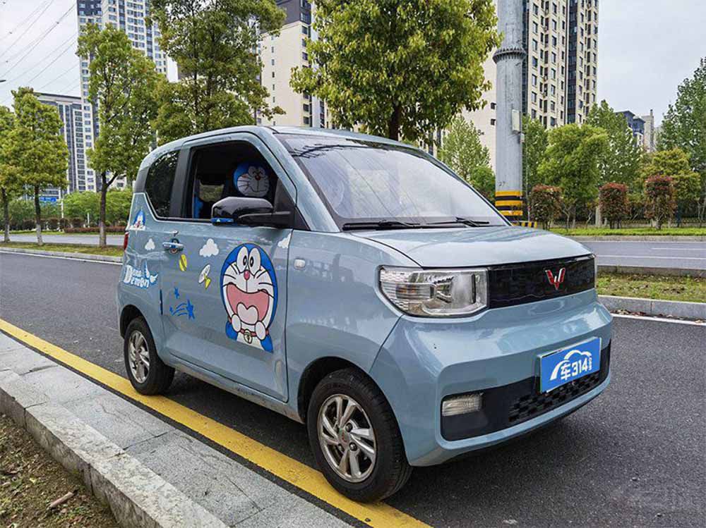 ����QQ����܌�(du��)�Ⱥ��MINI EV ��ͦ�l(shu��)��