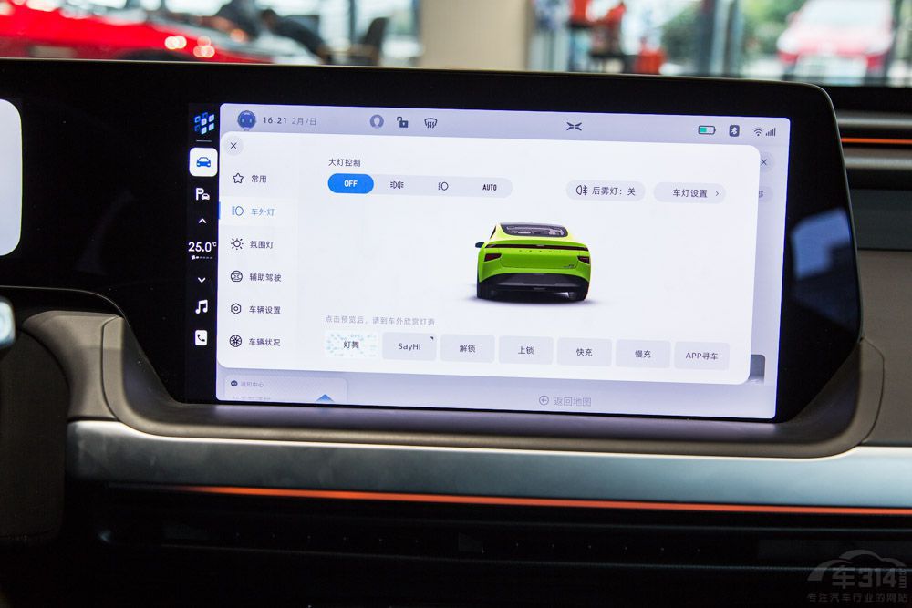 ����Դ����Ҫ׃���@�׿�܇(ch��)�̈́e�e(cu��)�^(gu��)