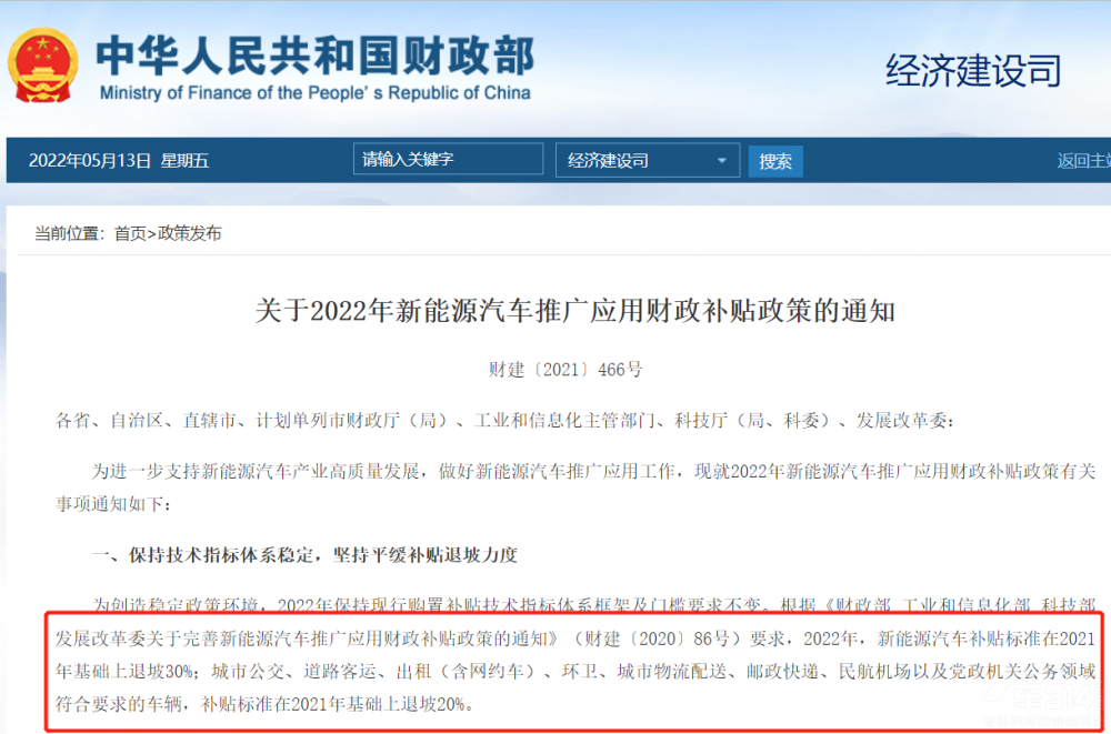 ��܇��(sh��)��������� ��εС������h(hu��n)������