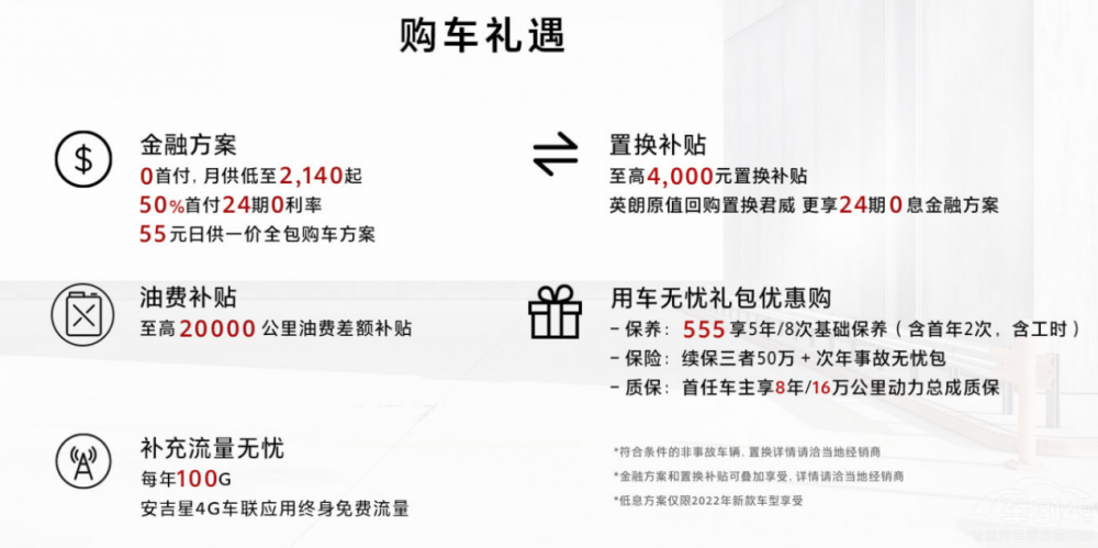 ����f�e�˾����ǡ��и߼�܇����֮������