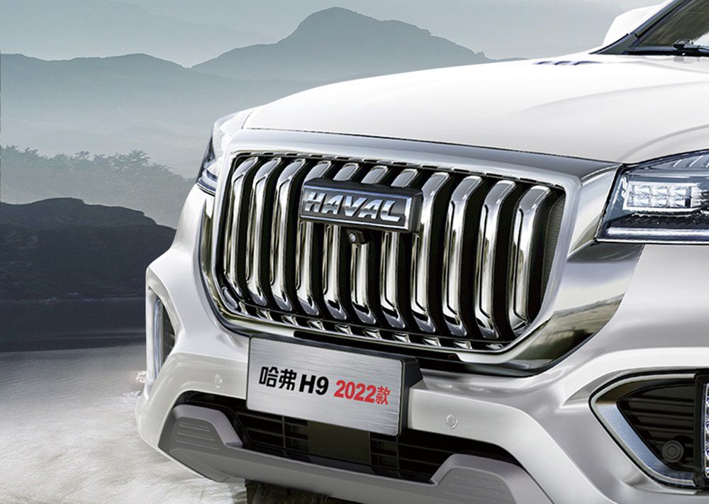 ��;����̽�������� ���ȹ���H9��ô�x��