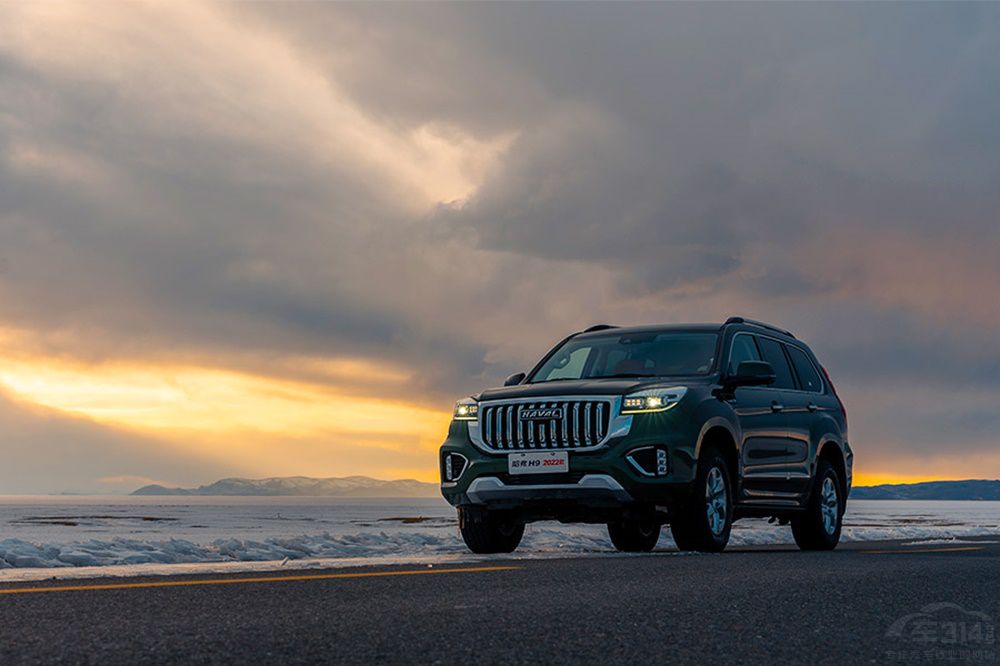 ��;����̽�������� ���ȹ���H9��ô�x��