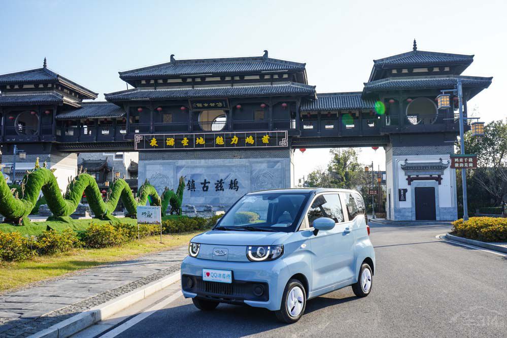 �A��10�fԪ �xQQ�����߀�ǌ��EKiWi EV��