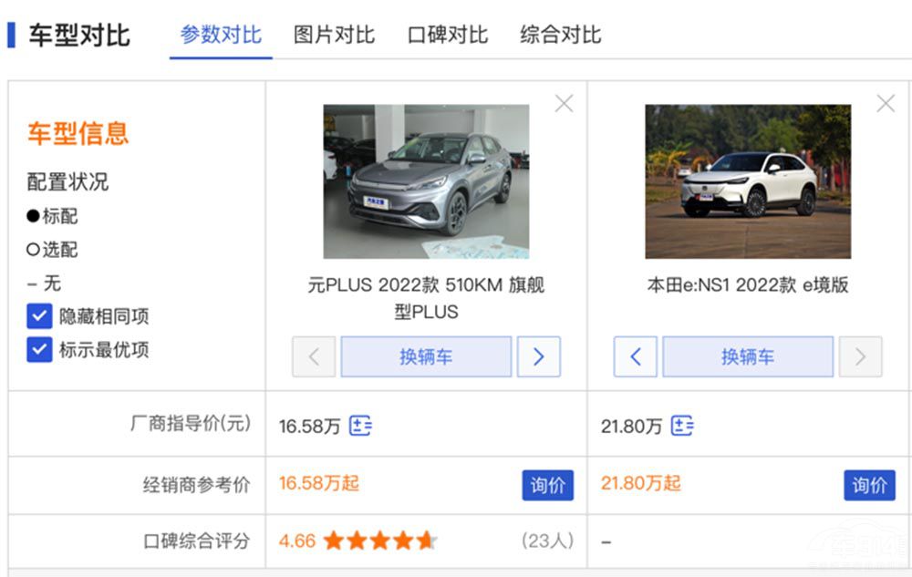 ��������Դ��(sh��)����� �ȁ��ϸ�����զ�x��