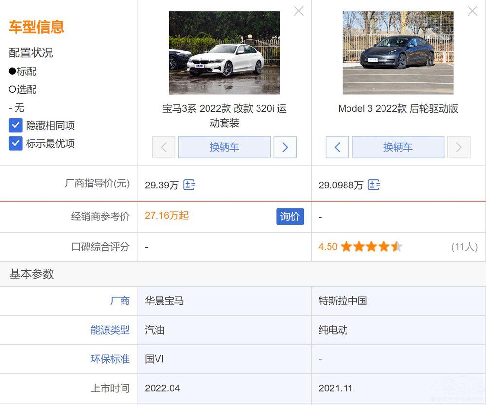 늄�߀��ȼ����������ô�x�Ų������e����