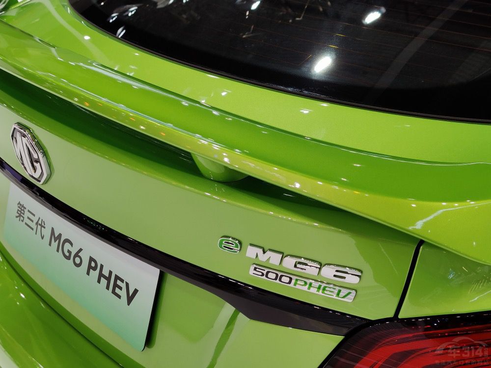 �ȁ�����PLUS DM-i��(du��)������6 ��늻��(d��ng)