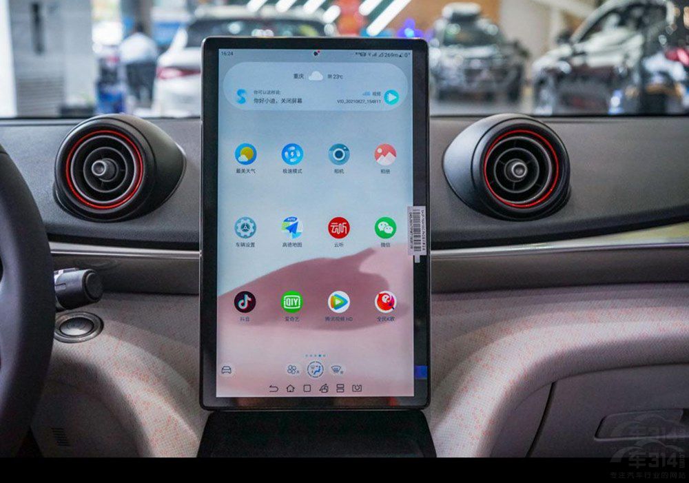 ���a(ch��n)����Դ܇��ԓ����x�����@5��e�e�^