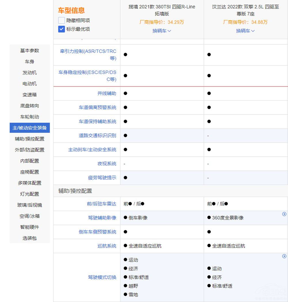 �󱊔����͝h�m�_(d��)�l����(qi��ng)���Y(ji��)�����˛]�뵽